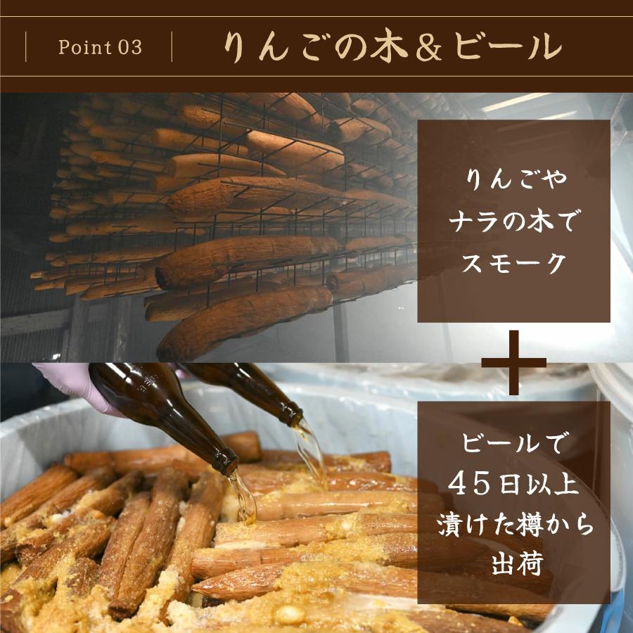 農林水産大臣GIマーク取得】秋田産 いぶりがっこ 沢庵 たくわん