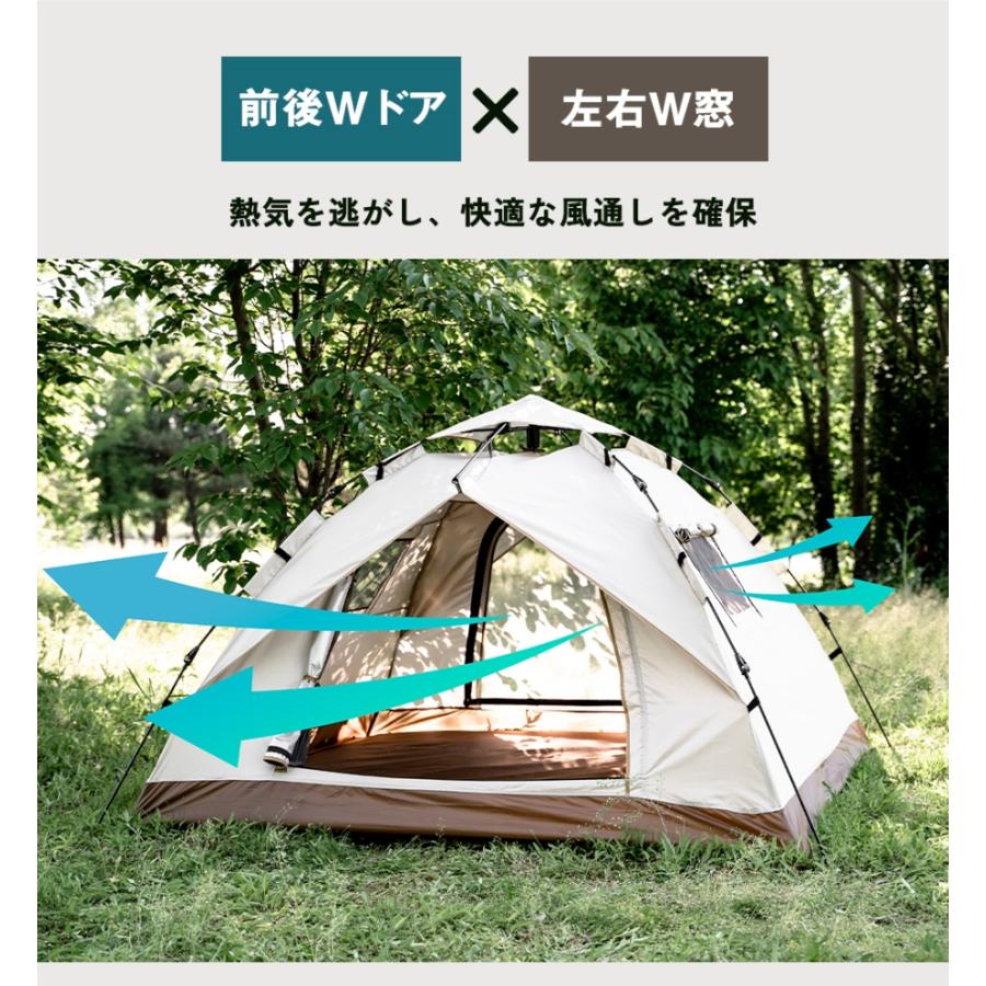 ワンタッチテント フルクローズ 3人~4人用 テント ワンタッチ ワンタッチテント フルクローズ 3人~4人用 テント ワンタッチ