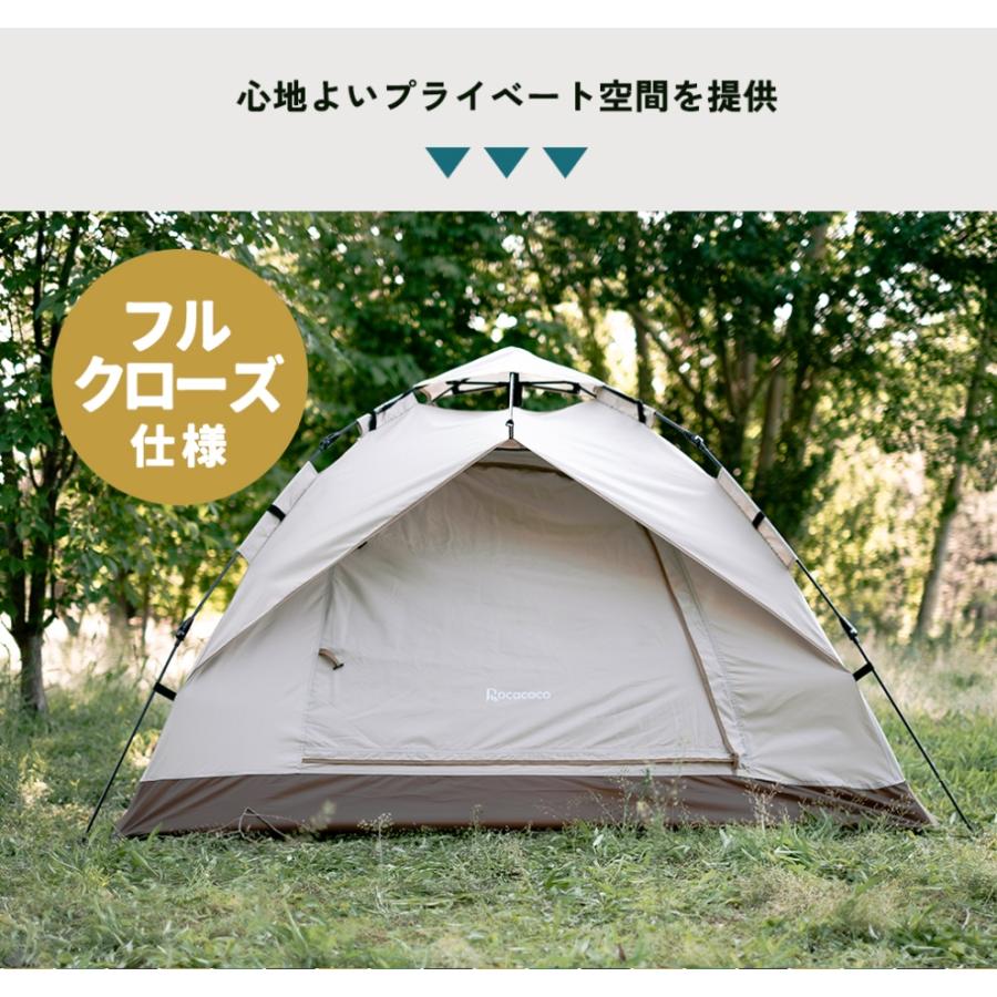 ワンタッチテント フルクローズ 3人~4人用 テント ワンタッチ ワンタッチテント フルクローズ 3人~4人用 テント ワンタッチ