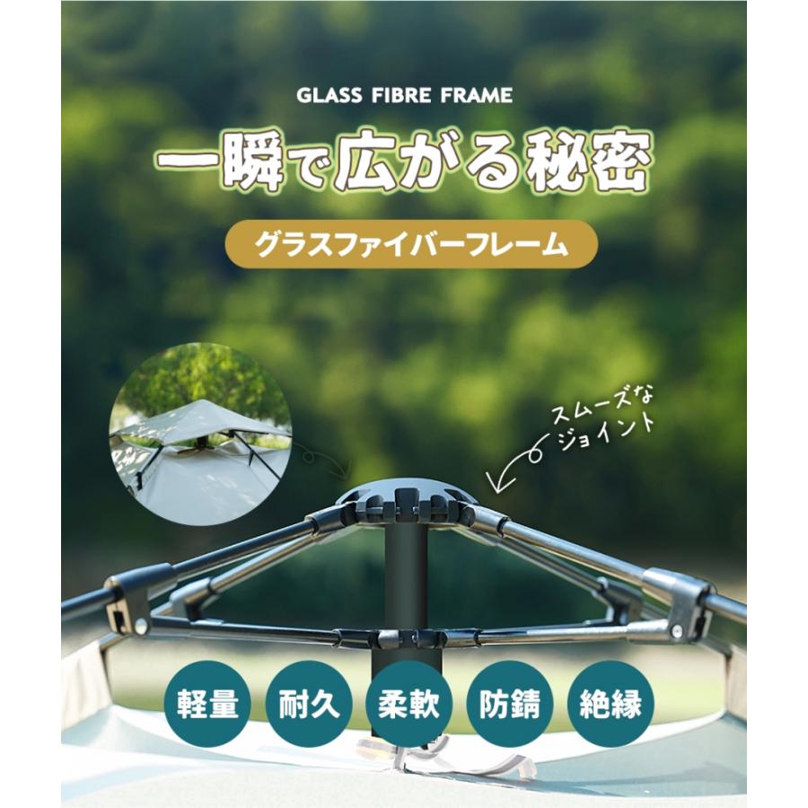 ワンタッチテント フルクローズ  3人~4人用 テント ワンタッチ ドームテント 折りたたみ 簡易テント 防水 キャンプ アウトドア ソロキャンプ 公園 3カラー｜kom-kom｜20