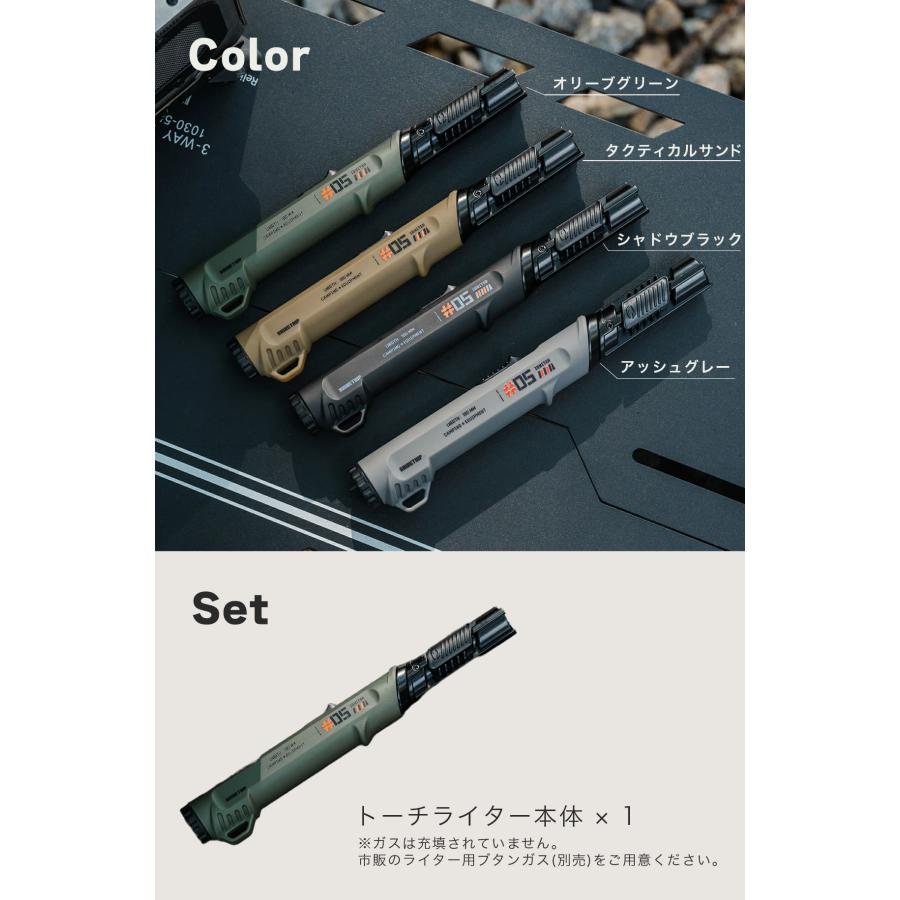 brunt バーナー トーチ ブラック ブランド公式サイト