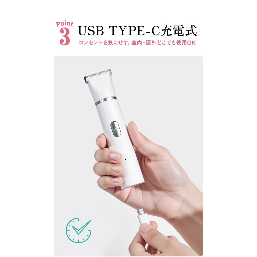 トリマー監修】 ペット用バリカン ペット爪研ぎ 犬 猫 ペット トリマー