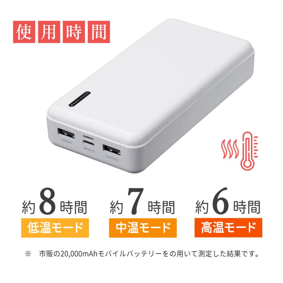洗えるUSBブランケット ブランケット 電気毛布 8カ所ヒーター 丸洗いOK
