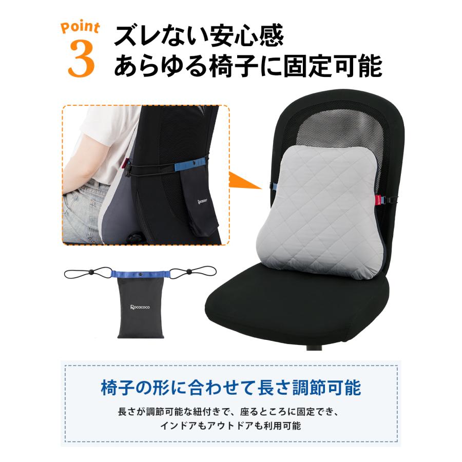 新発売】腰エアークッション 腰クッション 腰用クッション 腰枕