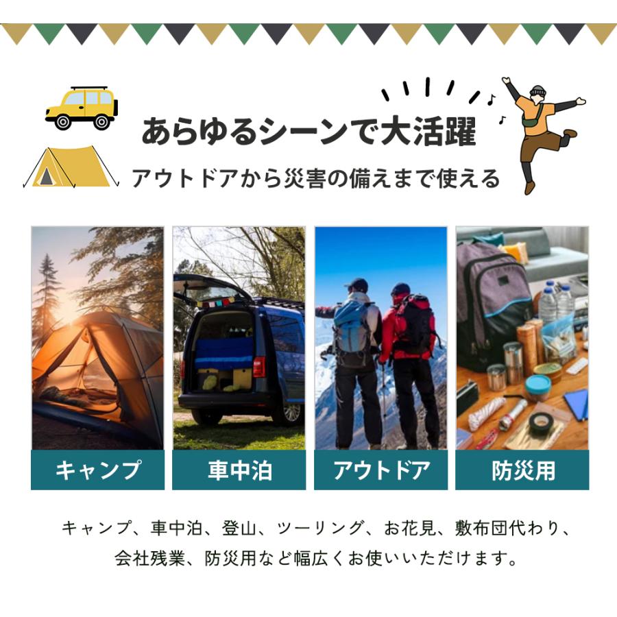 3WAY 寝袋 シュラフ 封筒型 軽量 極限温度-15℃ 防水 アウトドア