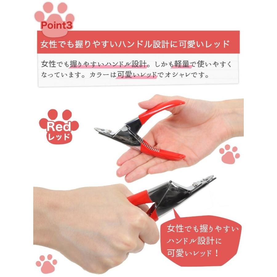 ペット 爪切り つめ切り ギロチンタイプ 犬 爪切り 犬の爪切り 猫 爪切り ヤスリ付き レッド 送料無料 Dellepico Ya Kom Kom 通販 Yahoo ショッピング