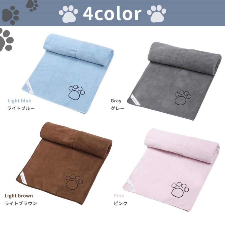 ◆◇新品未使用タグあり【Roen ロエン】バスタオル 4枚 5万円超 hyde ◇◇新品未使用タグあり【Roen ロエン】バスタオル 4枚 5万円