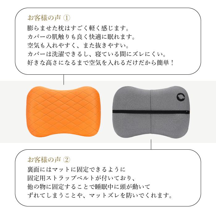 キャンプ枕 アップグレード版 アウトドア枕 キャンプ まくら コットンカバー付き キャンプ用品 キャンプピロー トラベルピロー 超軽量 収納袋付き 5色 DELLEPICO｜kom-kom｜11