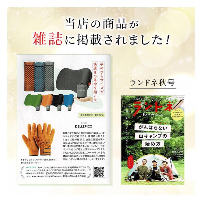 耐火グローブ 耐熱グローブ 耐熱手袋 キャンプ手袋 アウトドア BBQ