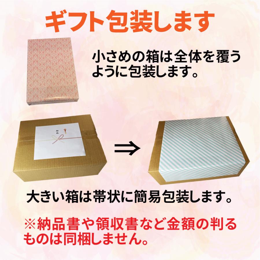 鹿児島 黒豚 しゃぶしゃぶ セット 4人前 あごだしで食べる 豚肉 鍋セット 茶碗蒸し 素 2食分 博多 おつまみ 酢もつ お取り寄せ グルメ ギフト プレゼント｜koma-shop｜16