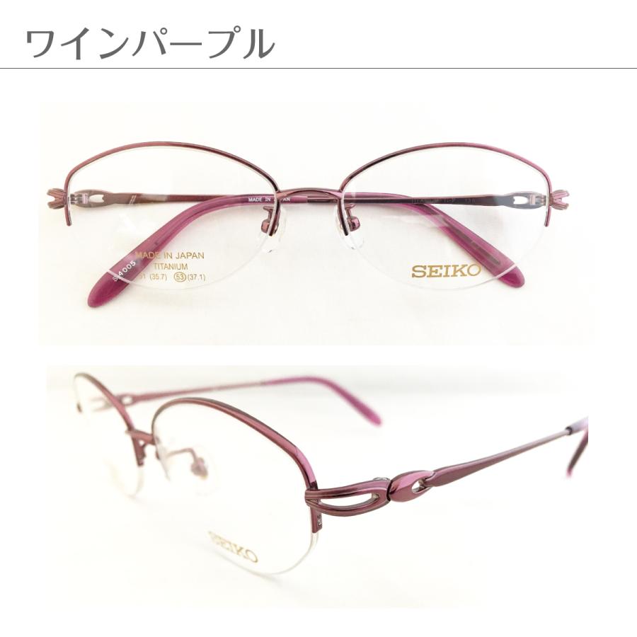 セイコー メガネフレームの商品一覧 通販 - Yahoo!ショッピング セイコー メガネフレームの商品一覧 通販 - Yahoo!ショッピング