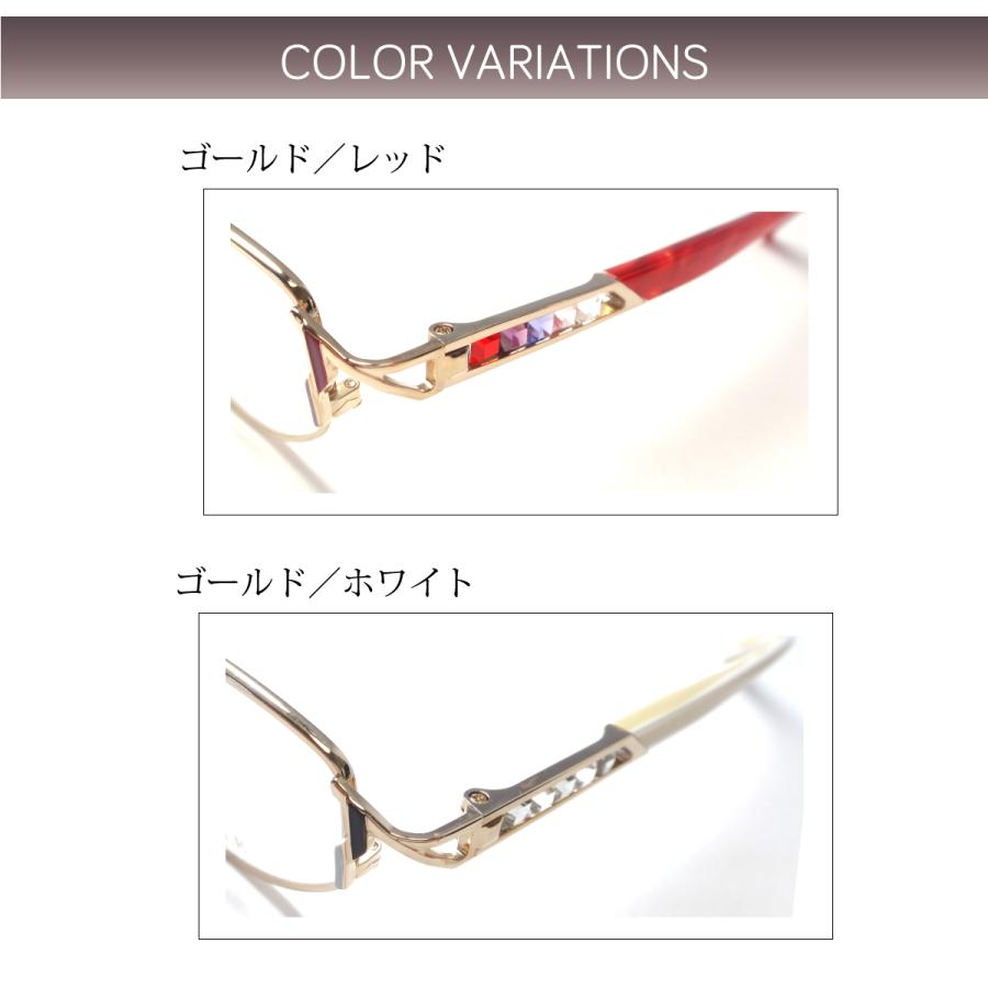 度付き メガネ 日本製 鯖江 PURELE ピュアレ 8023 チタンフレーム
