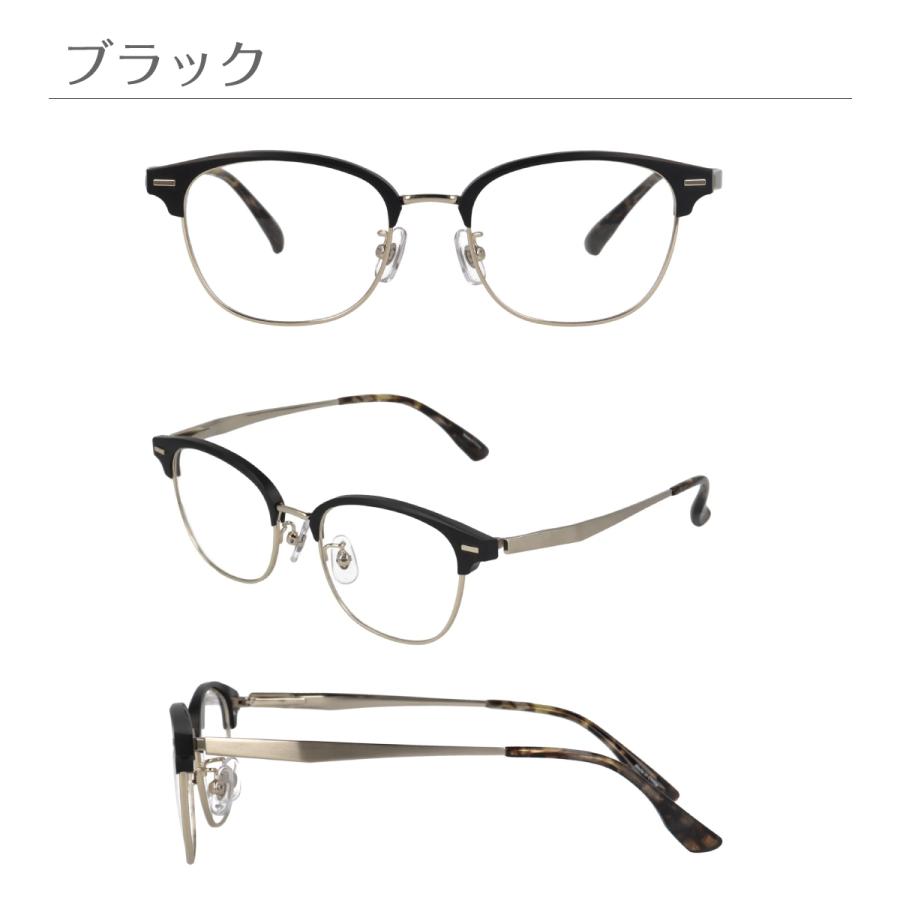 メガネ 度付き 度あり Gelee ジュレ DU-8002 ウエリントン ブロー 軽量