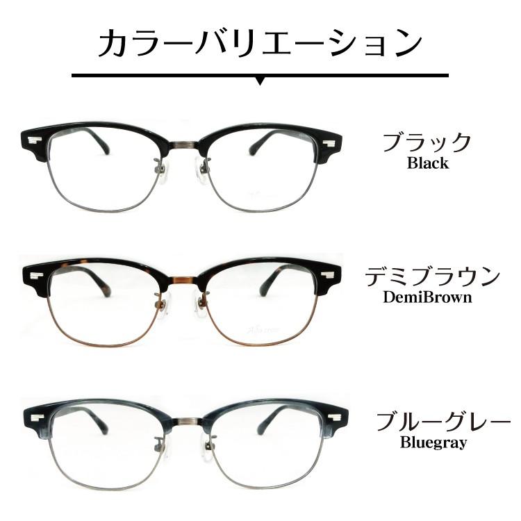 メガネ度付き AC-002 サーモントブロー フレーム メガネセット メンズ レディース 近視・遠視・乱視・老眼 PCメガネ度付きブルーライト対応(オプション)  :AC-002:メガネスタイル - 通販 - Yahoo!ショッピング
