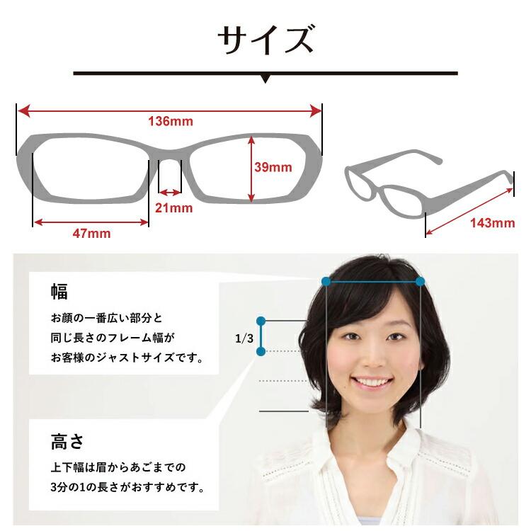 度付き メガネ AQUALIBERTY アクアリバティ AQ22502 日本製 ボストン