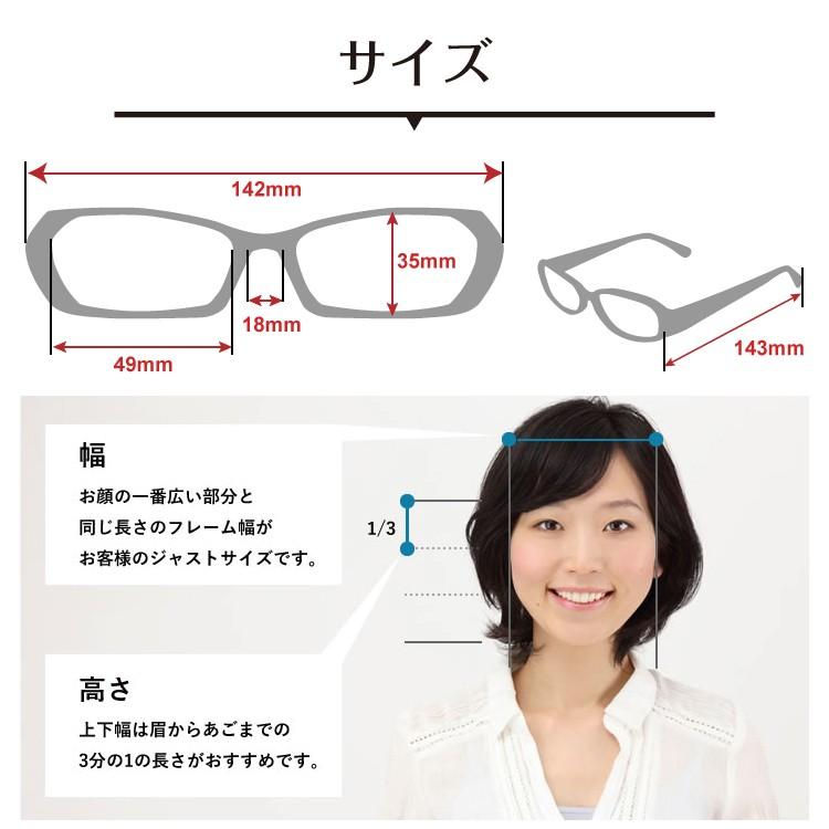 度付きメガネ Aqualiberty アクアリバティ 日本製 ウエリントン チタン シャルマン 近視 遠視 乱視 老眼 度なし 伊達 メガネ レディース メンズ 男性 女性 Aq メガネスタイル 通販 Yahoo ショッピング