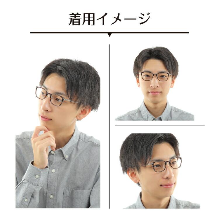 度付き メガネ AQUALIBERTY アクアリバティ AQ22514 日本製 