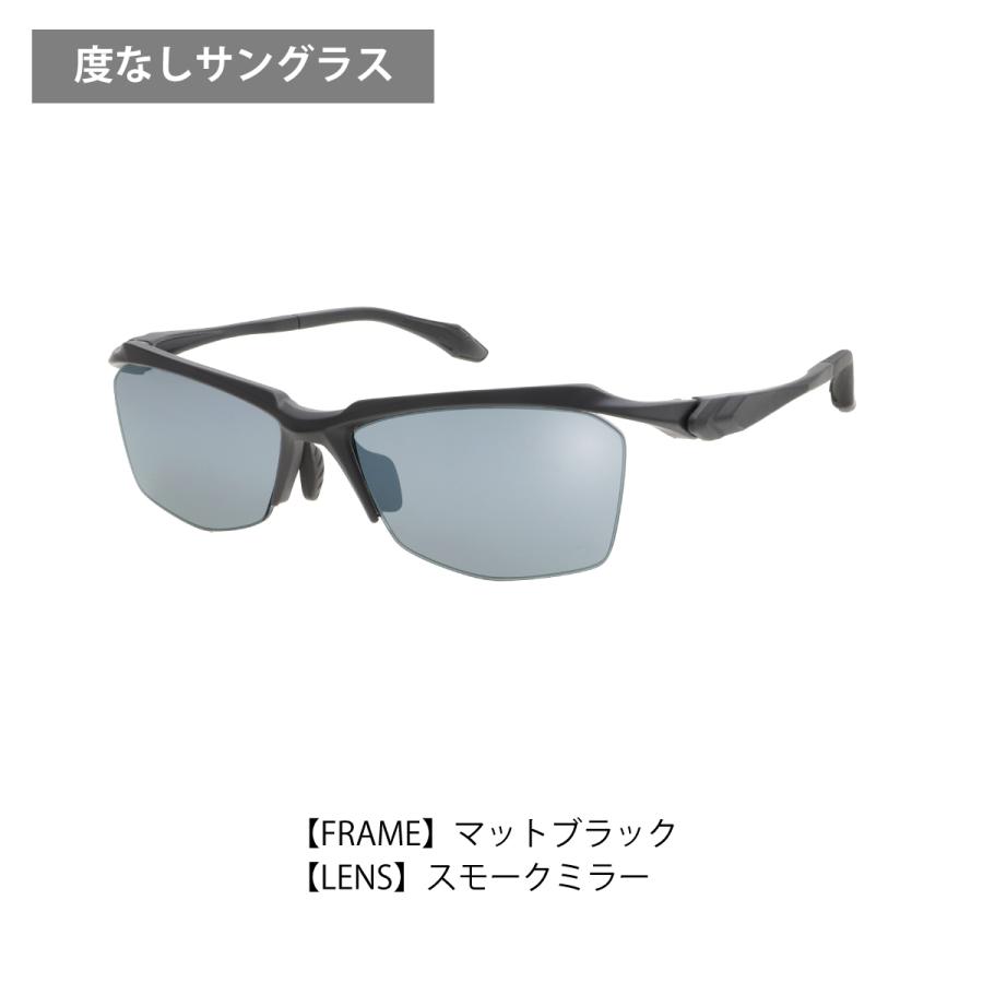 スポーツ メガネ サングラス カラーレンズ 度付き 度あり ATHLLY