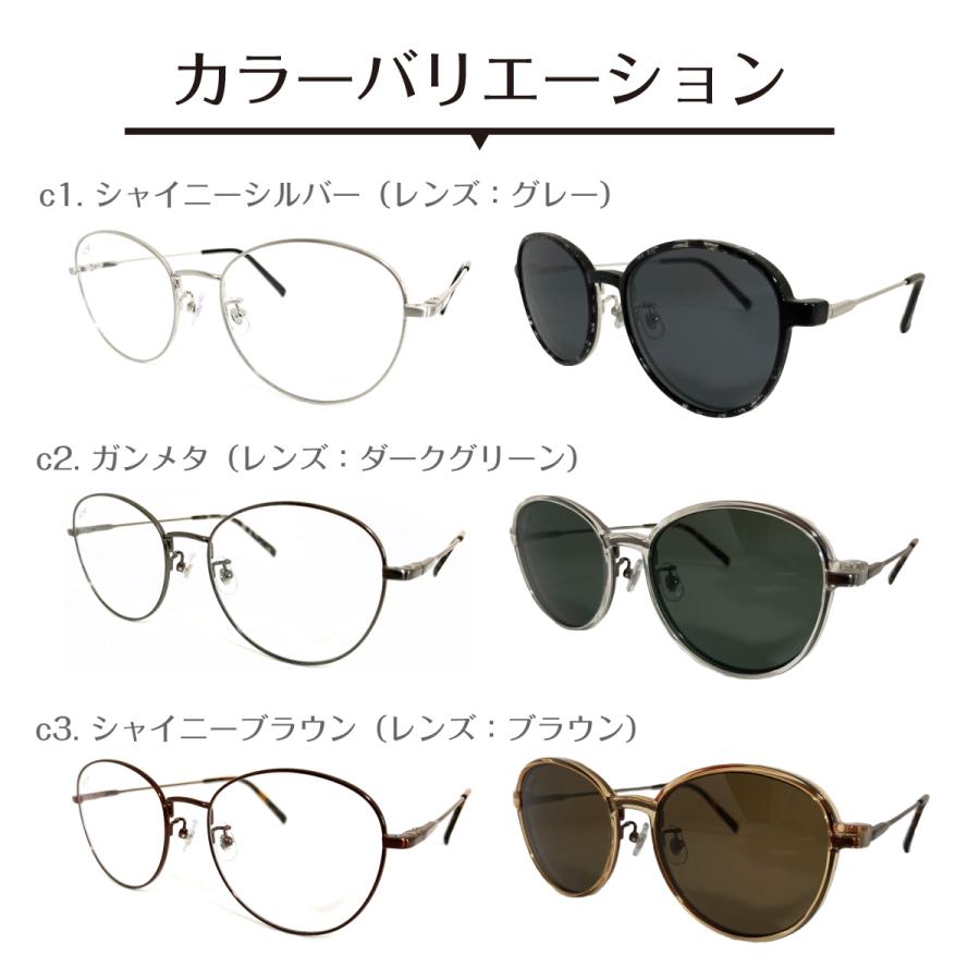2940円 男性に人気 度付き メガネ クリップオン 偏光 サングラス メタル フレーム Uv400 Uvカット 度あり 度入り 近視 遠視 乱視 老眼 度なし 眼鏡 レディース メンズ おしゃれ