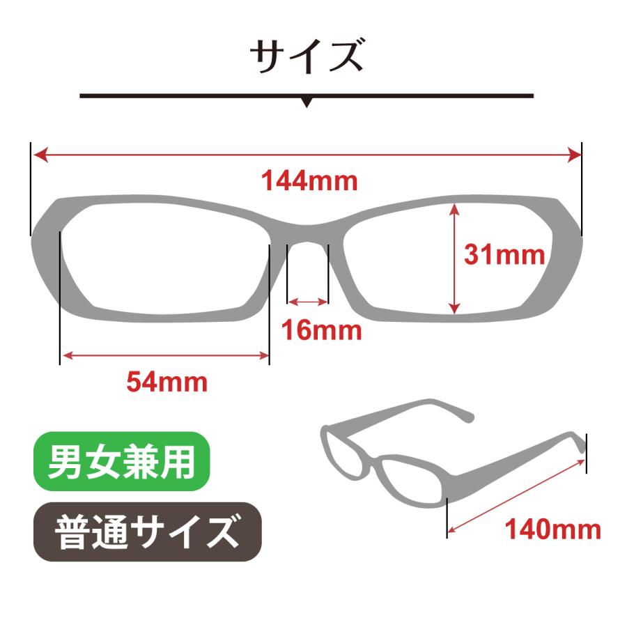 1494円 ご予約品 セミオーダー 老眼鏡 リーディンググラス メタル フレーム スクエア 鼻パッド付き 鼻パッドあり シニアグラス レディース メンズ 男性 女性 おしゃれ かっこいい