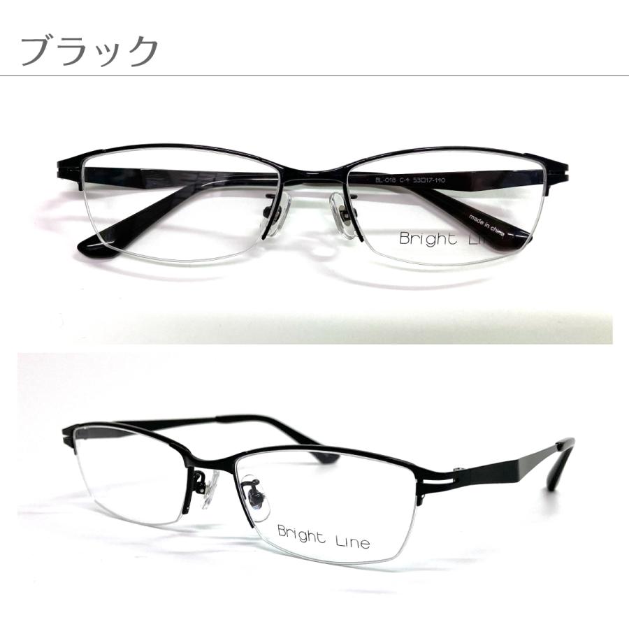 度付き メガネ ハーフリム ナイロール スクエア メタル フレーム