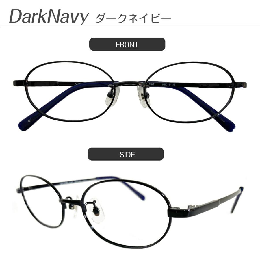 老眼鏡 リーディンググラス 形状記憶 NT合金 オーバル メタル フレーム