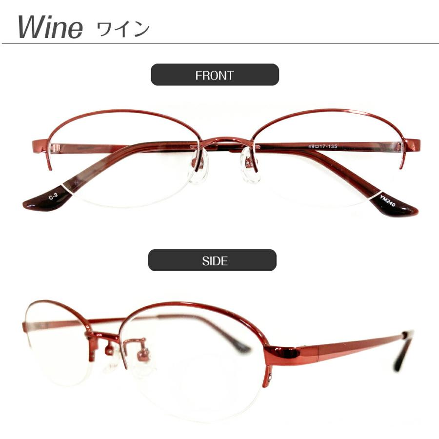 老眼鏡 リーディンググラス スクエア メタルフレーム ケース付き シニアグラス レディース メンズ 男性 女性 おしゃれ かっこいい 鼻パッドあり 安い 贅沢品