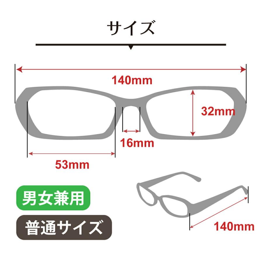 度付き メガネ 形状記憶 NT合金 スクエア ハーフリム フルリム メタル フレーム 近視 遠視 乱視 度なし 伊達 眼鏡 度あり おしゃれ かっこいい メンズ 男性｜komachi0731｜12