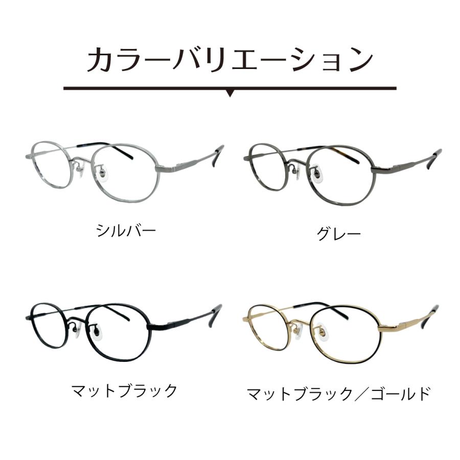 最大70 オフ メガネ 度付き 度あり スクエア 花柄 ドット 形状記憶 軽量 近視 遠視 乱視 老眼 度なし 伊達 だて 眼鏡 めがね 度入り レディース 女性 おしゃれ かわいい Wantannas Go Id