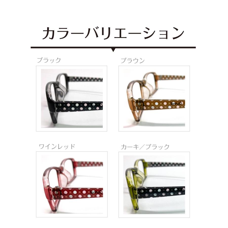 メガネ 度付き 度あり スクエア 花柄 形状記憶 軽量 フレーム 近視