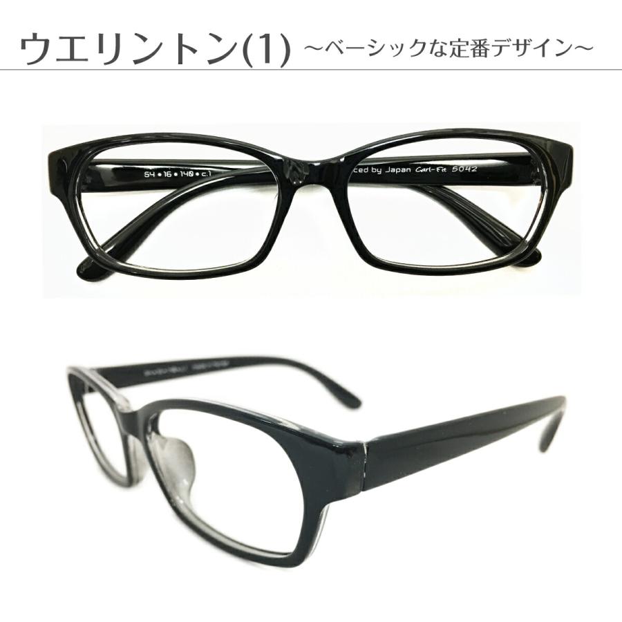 HOYA FRAMES 他 メガネフレーム まとめ売り HOYA くもり止めレンズ付き メガネ 度付き 度あり 男女兼用 形状記憶