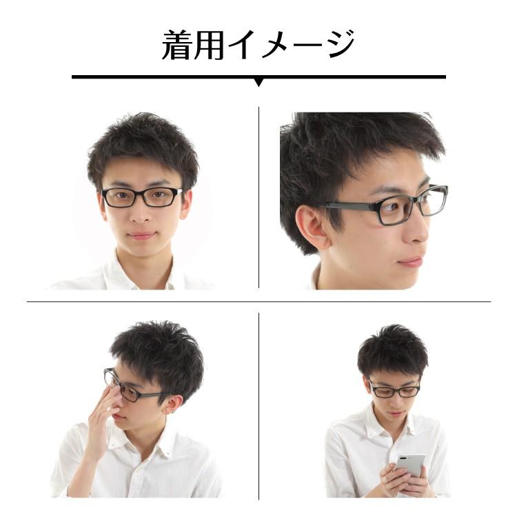 老眼鏡 スーパーブルーライトカット 94 スクエア 黒縁 軽量 形状記憶 送料無料 国産 リーディンググラス シニアグラス メガネセット かっこいい おしゃれ Cf5042 Sb R メガネスタイル 通販 Yahoo ショッピング