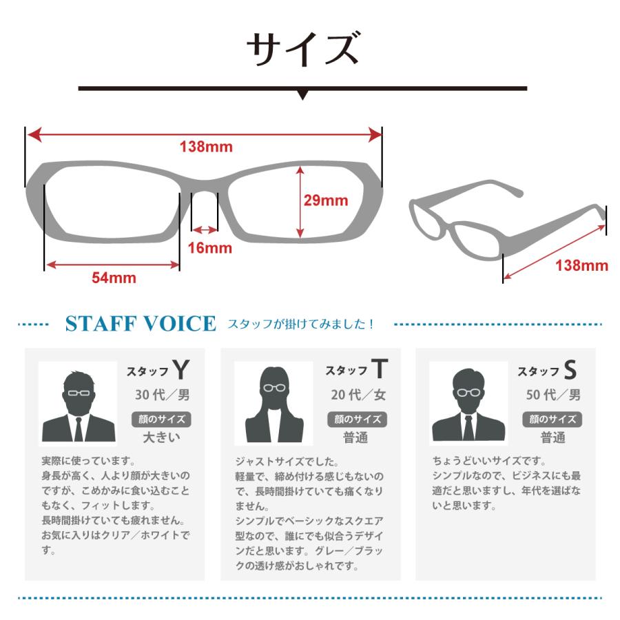 遠くも見える老眼鏡 遠近両用 メガネ スクエア 軽量 リーディンググラス シニアグラス 度なし 近視なし 素通し レディース メンズ おしゃれ かっこいい 安い Cf5043 Enkn メガネスタイル 通販 Yahoo ショッピング