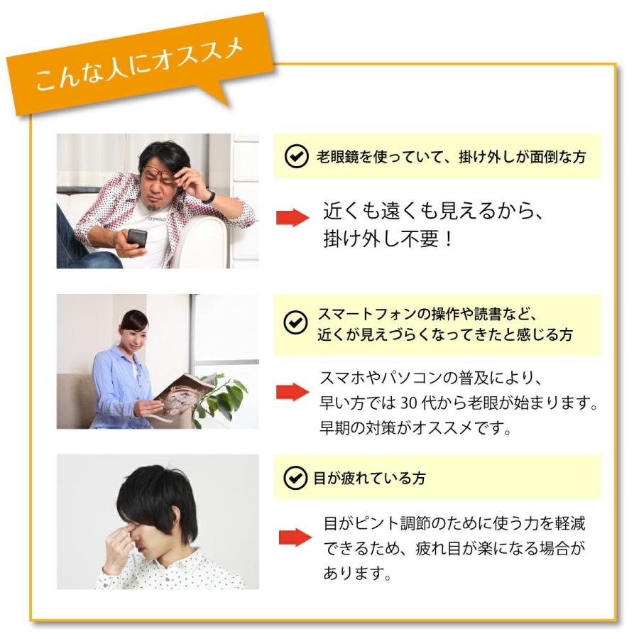 遠くも見える老眼鏡 遠近両用 メガネ スクエア 軽量 リーディンググラス シニアグラス 度なし 近視なし 素通し レディース メンズ おしゃれ かっこいい 安い Cf5043 Enkn メガネスタイル 通販 Yahoo ショッピング