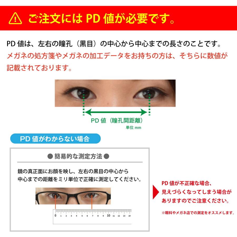 遠くも見える老眼鏡 遠近両用 メガネ スクエア 軽量 リーディンググラス シニアグラス 度なし 近視なし 素通し レディース メンズ おしゃれ かっこいい 安い Cf5043 Enkn メガネスタイル 通販 Yahoo ショッピング