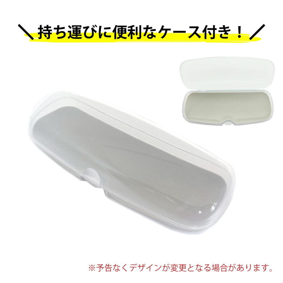 遠くも見える老眼鏡 遠近両用 メガネ オーバル 軽量 リーディンググラス シニアグラス 裸眼 伊達メガネ レディース メンズ 男性 女性 おしゃれ かわいい Cf5044 Enkn メガネスタイル 通販 Yahoo ショッピング