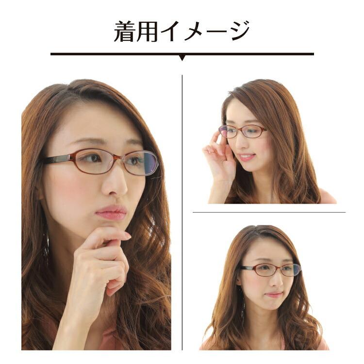 度付き 度あり メガネ オーバル 軽量フレーム 形状記憶 黒縁 近視 遠視 乱視 老眼 度なし 伊達 だて メガネ レディース メンズ 男性 女性 プレゼント ギフト Cf5044 メガネスタイル 通販 Yahoo ショッピング