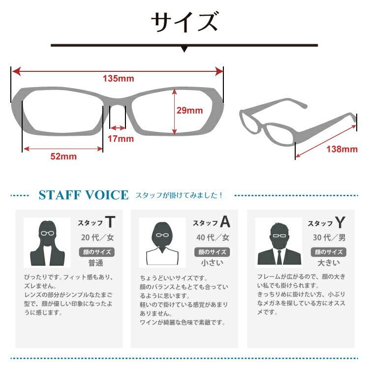 度付き 度あり メガネ オーバル 軽量フレーム 形状記憶 黒縁 近視 遠視 乱視 老眼 度なし 伊達 だて メガネ レディース メンズ 男性 女性 プレゼント ギフト Cf5044 メガネスタイル 通販 Yahoo ショッピング