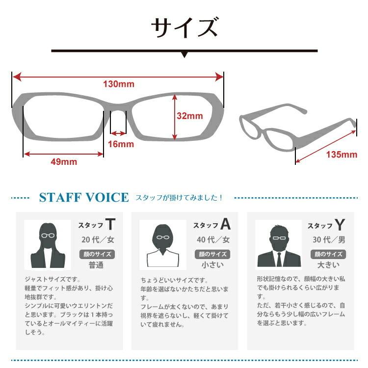 遠くも見える老眼鏡 遠近両用 メガネ ウエリントン 軽量 リーディンググラス シニアグラス 裸眼 伊達メガネ レディース メンズ 男性 女性 おしゃれ かわいい :cf5045-enk:メガネスタイル - 通販 - Yahoo!ショッピング 遠くも見える老眼鏡 遠近両用 メガネ ウエリントン 軽量 リーディンググラス シニアグラス 裸眼 伊達メガネ レディース メンズ 男性 女性 おしゃれ かわいい :cf5045-enk:メガネスタイル - 通販 - Yahoo!ショッピング