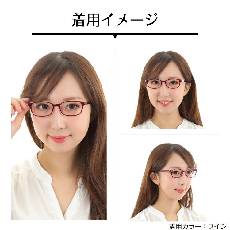 遠くも見える老眼鏡 遠近両用 メガネ ウエリントン 軽量 リーディンググラス シニアグラス 裸眼 伊達メガネ レディース メンズ 男性 女性 おしゃれ かわいい :cf5045-enk:メガネスタイル - 通販 - Yahoo!ショッピング 遠くも見える老眼鏡 遠近両用 メガネ ウエリントン 軽量 リーディンググラス シニアグラス 裸眼 伊達メガネ レディース メンズ 男性 女性 おしゃれ かわいい :cf5045-enk:メガネスタイル - 通販 - Yahoo!ショッピング