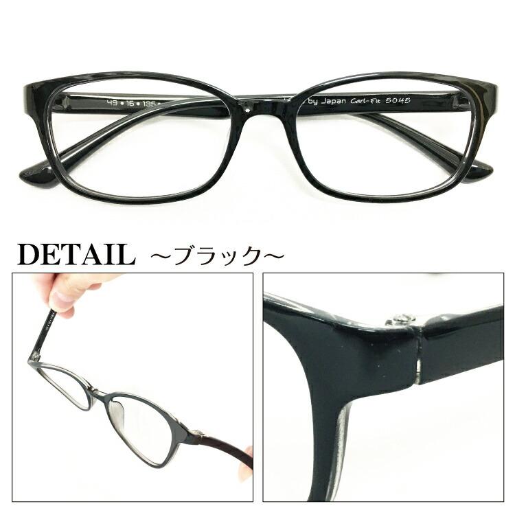 遠くも見える老眼鏡 遠近両用 メガネ ウエリントン 軽量 リーディンググラス シニアグラス 裸眼 伊達メガネ レディース メンズ 男性 女性 おしゃれ かわいい :cf5045-enk:メガネスタイル - 通販 - Yahoo!ショッピング 遠くも見える老眼鏡 遠近両用 メガネ ウエリントン 軽量 リーディンググラス シニアグラス 裸眼 伊達メガネ レディース メンズ 男性 女性 おしゃれ かわいい :cf5045-enk:メガネスタイル - 通販 - Yahoo!ショッピング