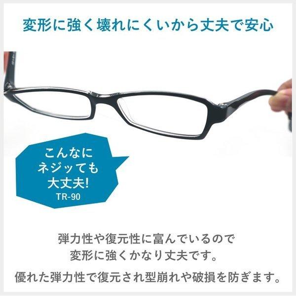 ブルーライトカット メガネ 度付き 度あり 94 カット ボストン 丸眼鏡 軽量 形状記憶 日本製 近視 遠視 乱視 パソコンメガネ Pcメガネ スマホ おしゃれ Cf5048 Sb メガネスタイル 通販 Yahoo ショッピング