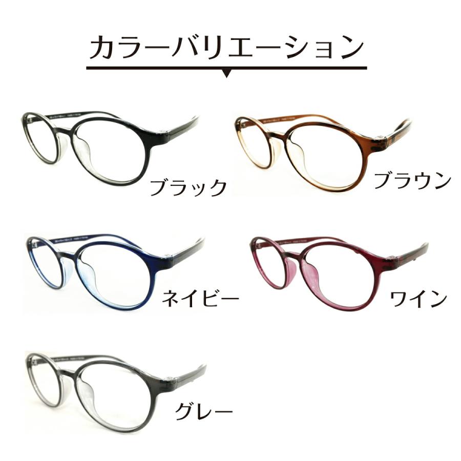 アンティークメガネ 折りたたみ 鼻眼鏡 ケース付 遠近両用丸眼鏡 ポンチ眼鏡 メガネ 度付き 度あり 度入り 形状記憶 軽量 ボストン フレーム 丸眼鏡