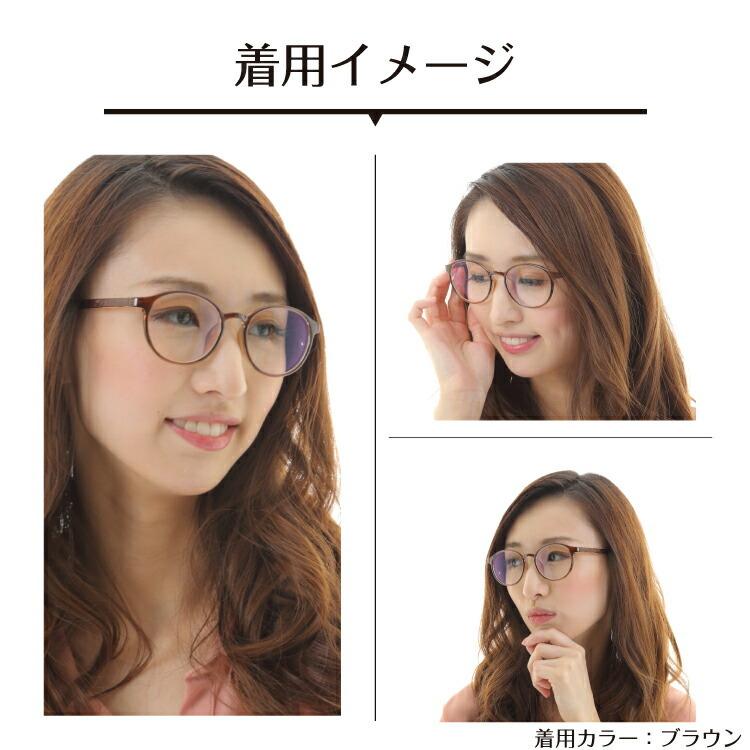 かわいい メガネ 度付き 度あり 超軽量 ボストン 丸眼鏡 形状記憶 黒縁 近視 遠視 乱視 老眼 度なし 伊達 眼鏡 度入り レディース メンズ 男性 女性 おしゃれ かわいい Aynaelda Com