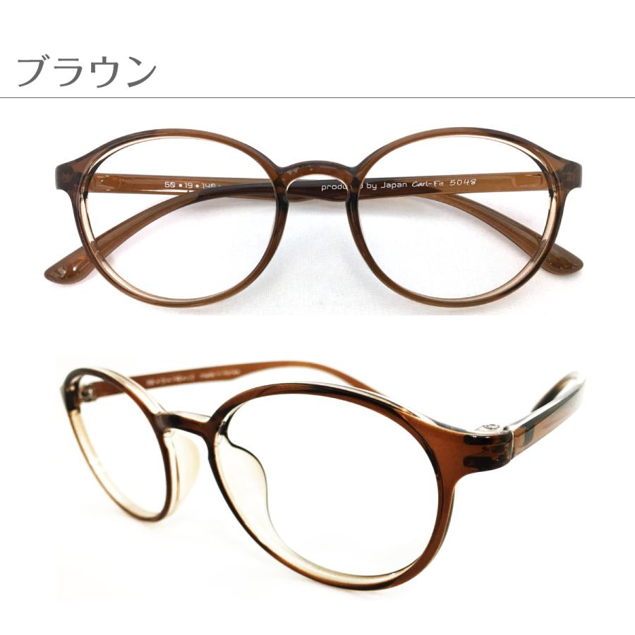 Zoff Kirimaru ブラウン(ベッコウ柄) 度なし 楽天市場】|【きり