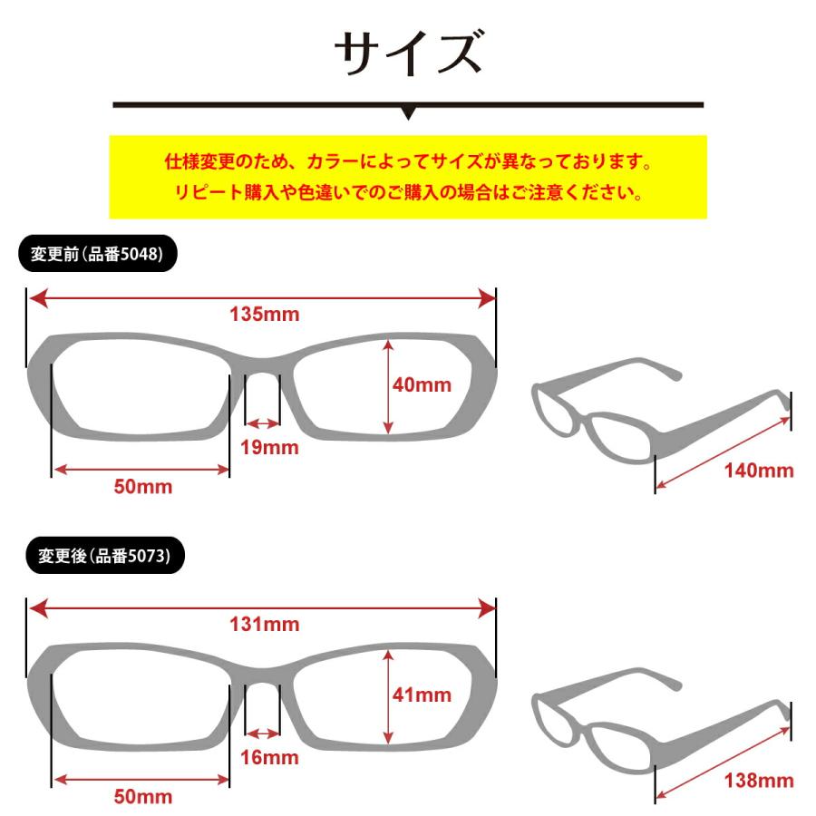 メガネ 度付き 度あり 超軽量 ボストン 丸眼鏡 形状記憶 黒縁 近視 遠視 乱視 老眼 度なし 伊達 眼鏡 度入り レディース メンズ 男性 女性 おしゃれ かわいい｜komachi0731｜10