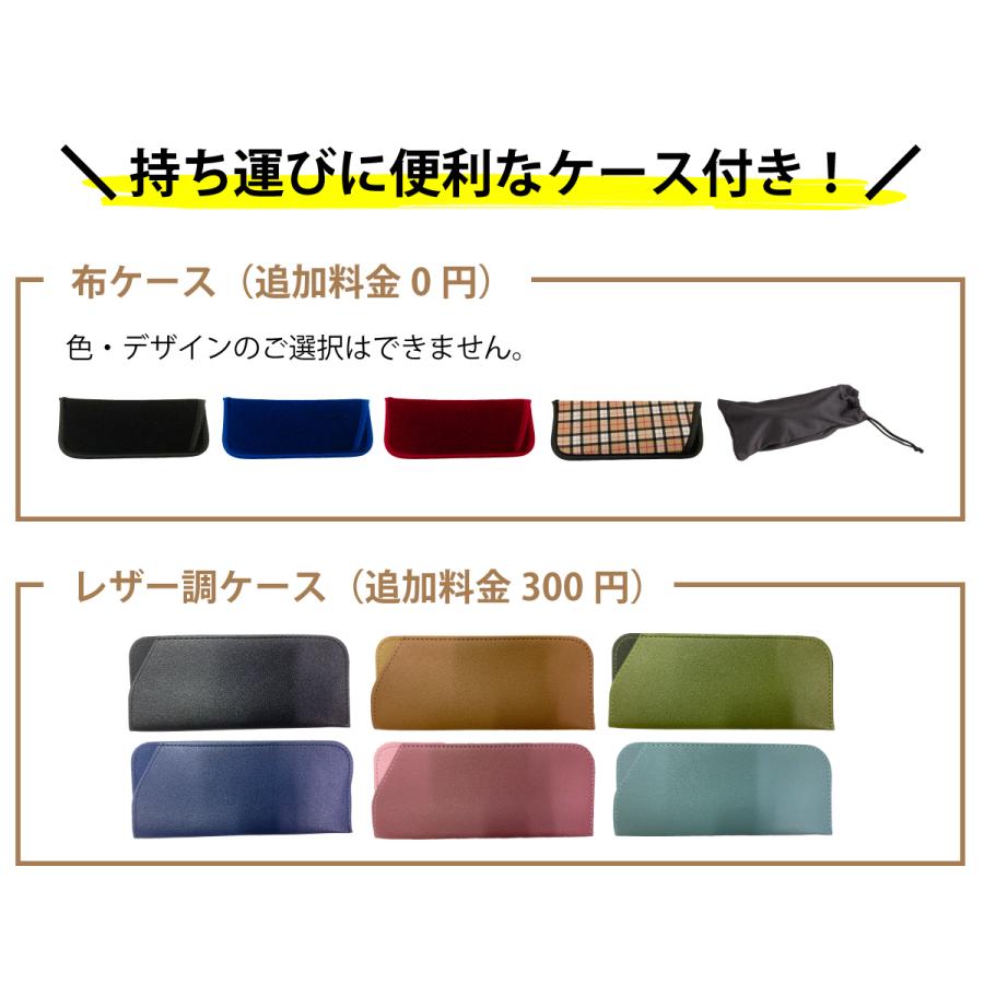 No.1538+メガネ　マッドブラウン・迷彩【度数入り込み価格】 No.1538メガネ マッドブラウン・迷彩【度数入り込み価格】の通販 by