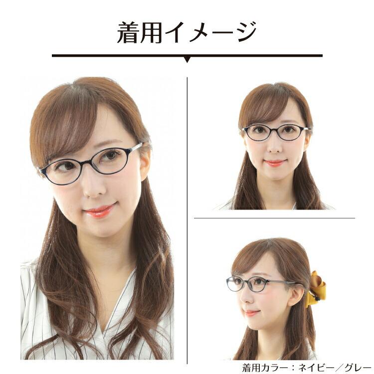 遠くも見える老眼鏡 男女兼用 遠近両用 メガネ オーバル 軽量 リーディンググラス 裸眼 伊達メガネ レディース メンズ 男性 女性 おしゃれ かわいい Cf5072 Enkn メガネスタイル 通販 Yahoo ショッピング