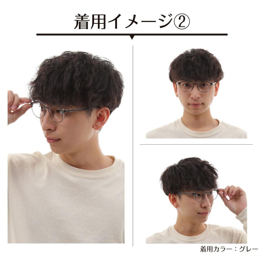 メガネ 度付き 度あり ボストン 丸眼鏡 形状記憶 軽量 軽い 近視 遠視 乱視 老眼 おしゃれ めがね 伊達 男性 かわいい メンズ 当店限定販売 だて 眼鏡 度なし レディース 女性