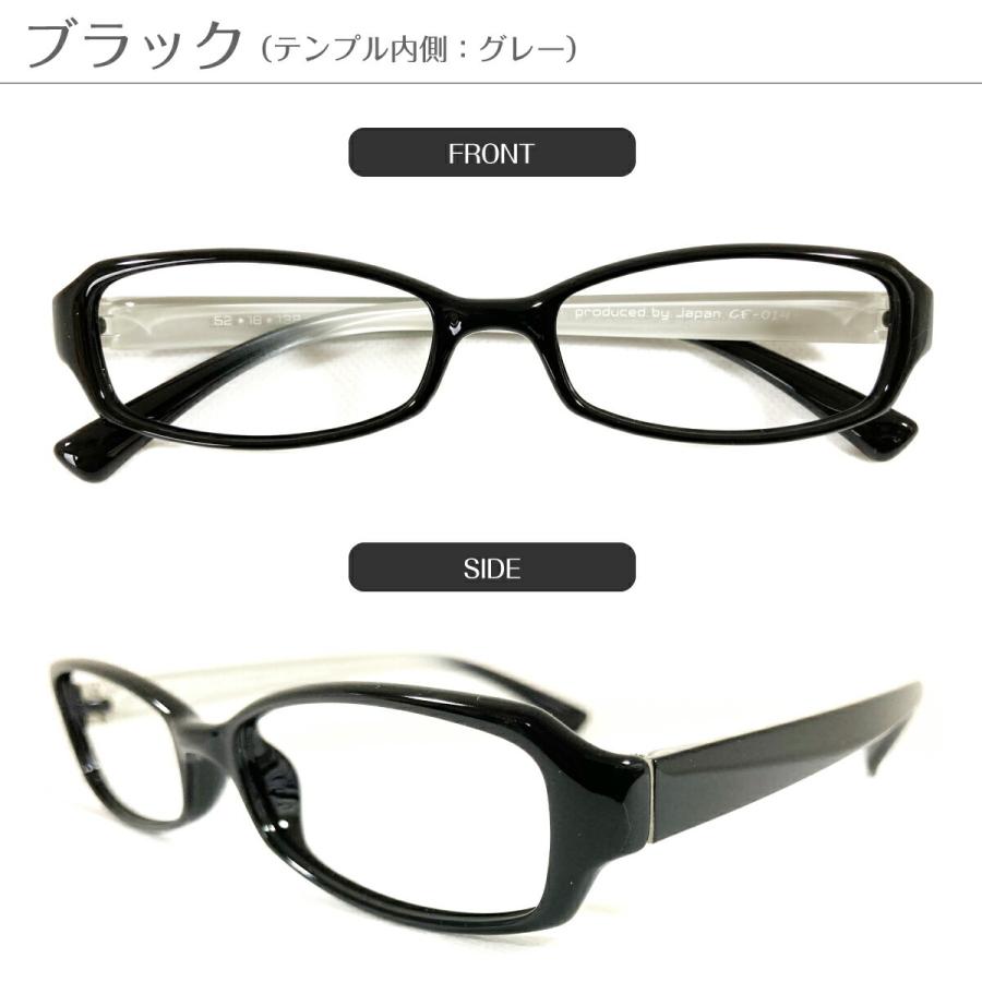 メガネ 度付き 度あり 度入り スクエア 形状記憶 軽量 近視 遠視 乱視 老眼 度なし 伊達 眼鏡 メンズ レディース 女性 男性 おしゃれ かわいい かっこいい :CF6016:メガネスタイル - 通販 - Yahoo!ショッピング メガネ 度付き 度あり 度入り スクエア 形状記憶 軽量 近視 遠視 乱視 老眼 度なし 伊達 眼鏡 メンズ レディース 女性 男性 おしゃれ かわいい かっこいい :CF6016:メガネスタイル - 通販 - Yahoo!ショッピング